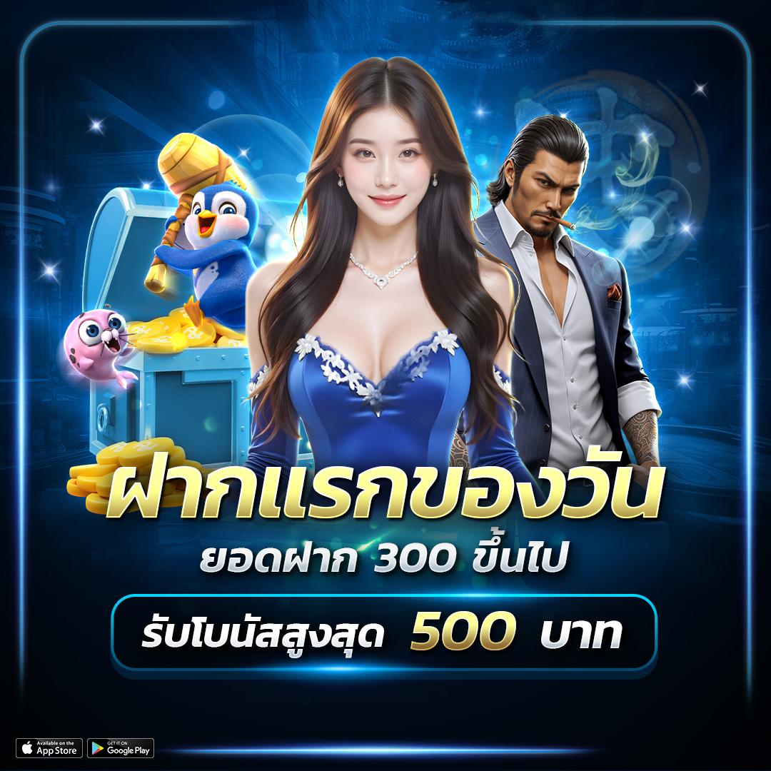 ทางเข้าเล่น dubai456 เชื่อมต่อไว ไม่ติดบล็อก เปิดทุกเกมในคลิกเดียว